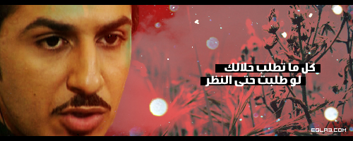42794kobani.jpg