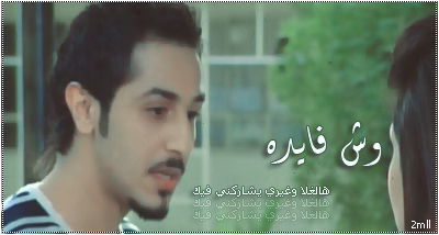 42799kobani.jpg
