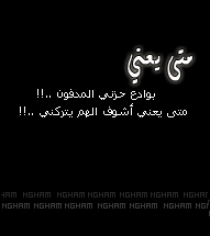 42848kobani.png