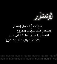 42850kobani.png