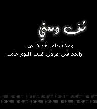 42852kobani.png