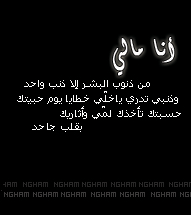 42854kobani.png