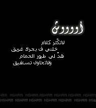 42856kobani.png