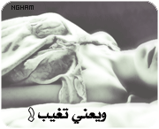 42859kobani.png