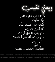 42860kobani.png