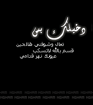 42864kobani.png