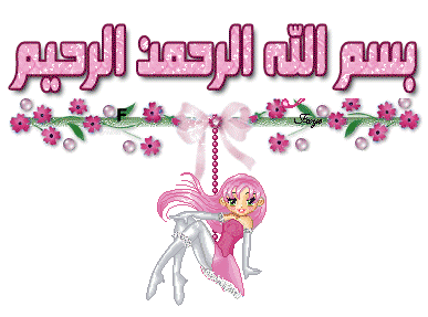 43580kobani.jpg