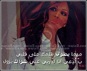 43808kobani.gif