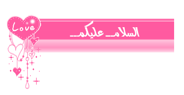 43820kobani.gif