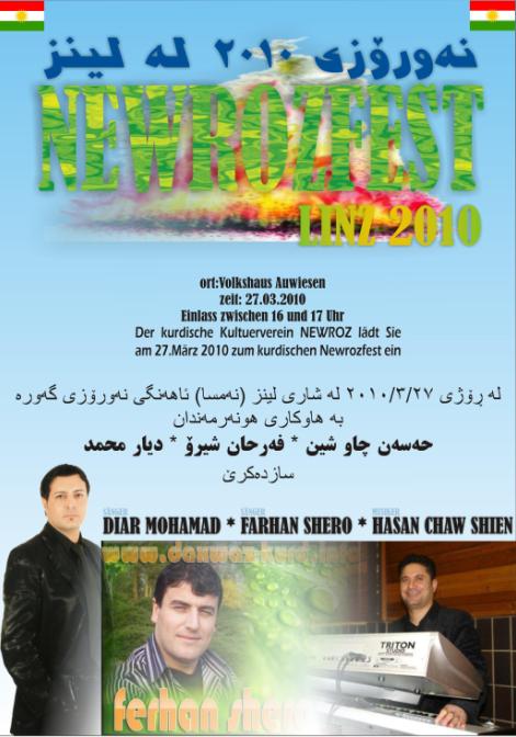 43852kobani.JPG