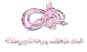 43859kobani.gif