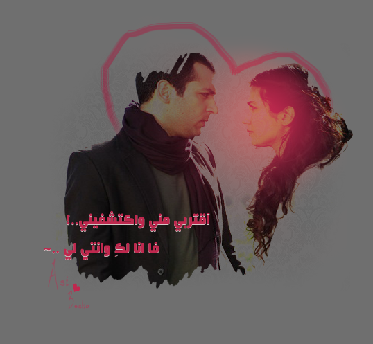 43935kobani.png