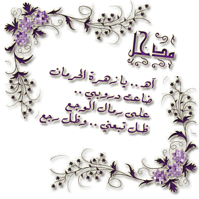 44018kobani.gif