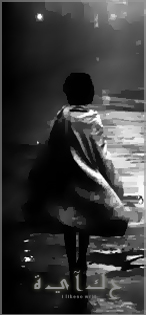 44180kobani.jpg