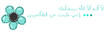44317kobani.gif