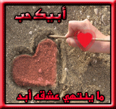 44607kobani.gif