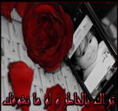 44610kobani.gif