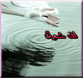 44611kobani.gif