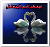 44613kobani.gif