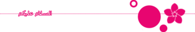 45449kobani.PNG