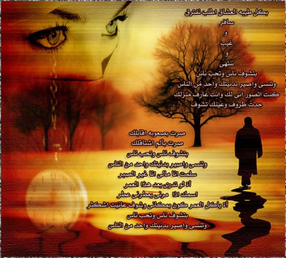 45466kobani.jpg