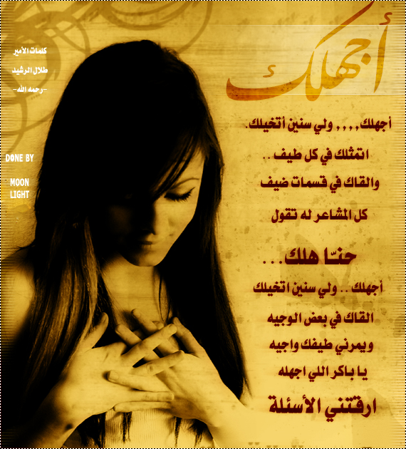 45469kobani.jpg