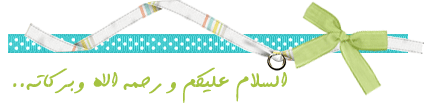 45541kobani.gif