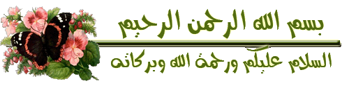 45545kobani.gif