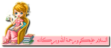 45699kobani.gif