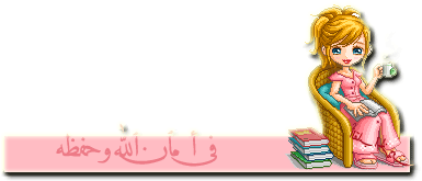 45701kobani.gif