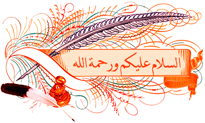 4612alsh3er.jpg