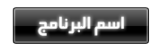 4622alsh3er.jpg