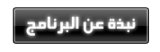 4625alsh3er.jpg