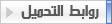 4626alsh3er.jpg