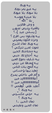 46280kobani.gif