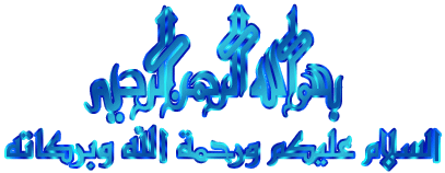 4629alsh3er.jpg