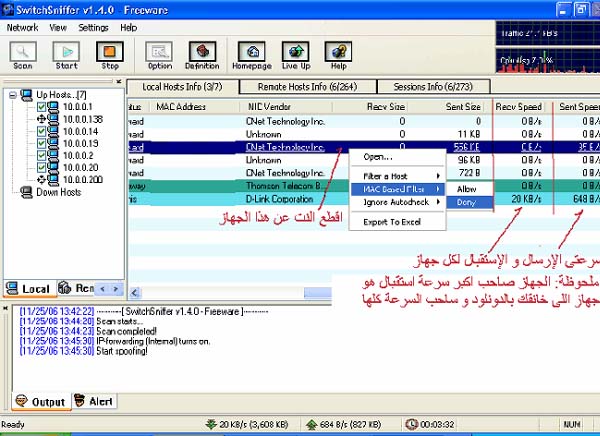 4631alsh3er.jpg