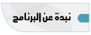 4632alsh3er.jpg