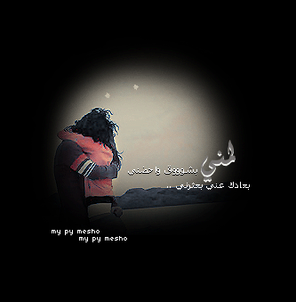 46332kobani.gif