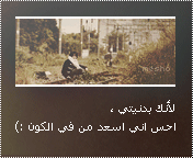 46338kobani.gif