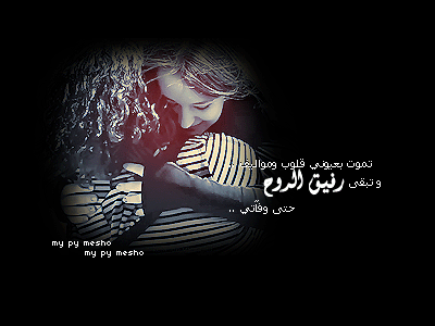 46341kobani.gif