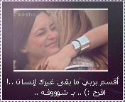 46343kobani.gif