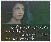 46346kobani.gif
