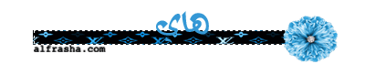 46570kobani.gif