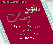 46609kobani.png