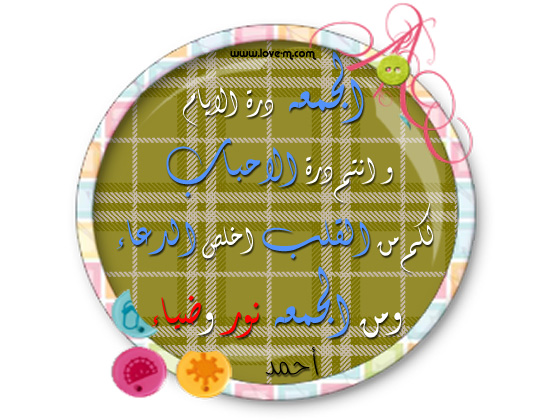 46610kobani.jpg