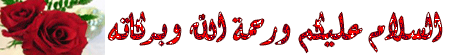 46619kobani.gif