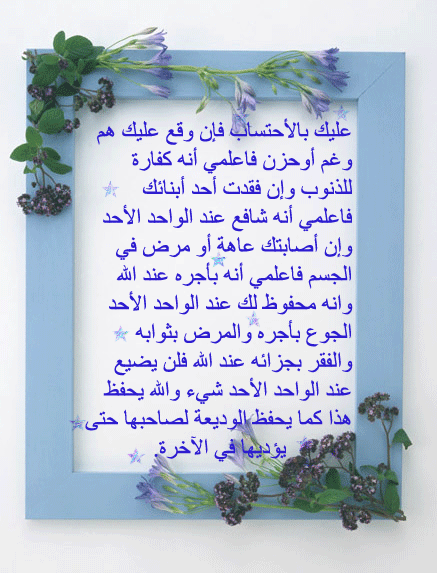 46621kobani.gif