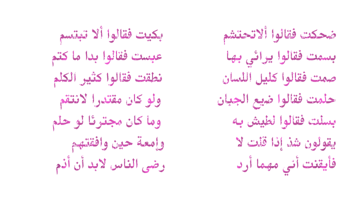 46623kobani.gif