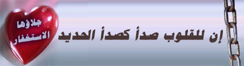 46624kobani.gif